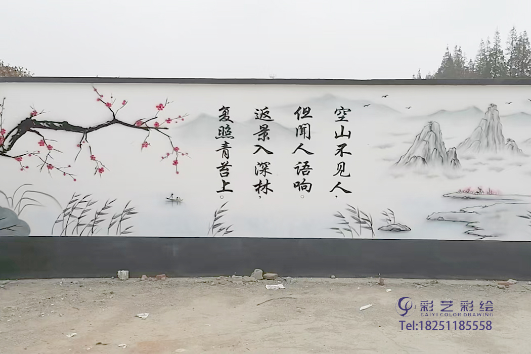 苏州3d彩绘,苏州3d彩绘价格,苏州3d彩绘公司