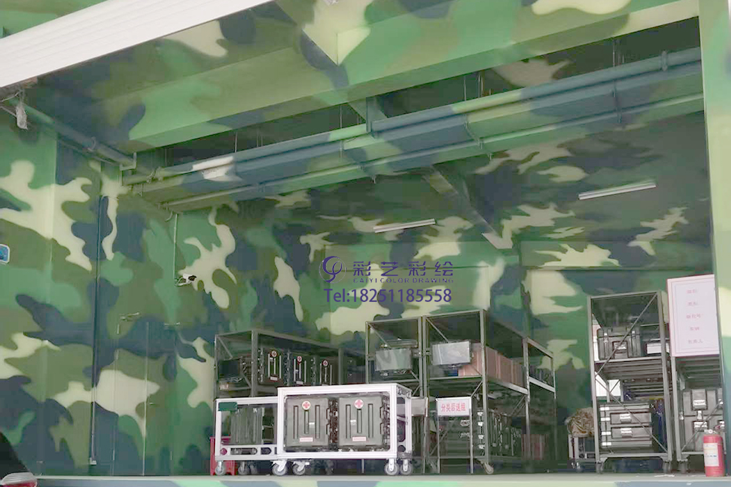 苏州创意涂鸦,苏州创意涂鸦公司,苏州创意涂鸦哪家好