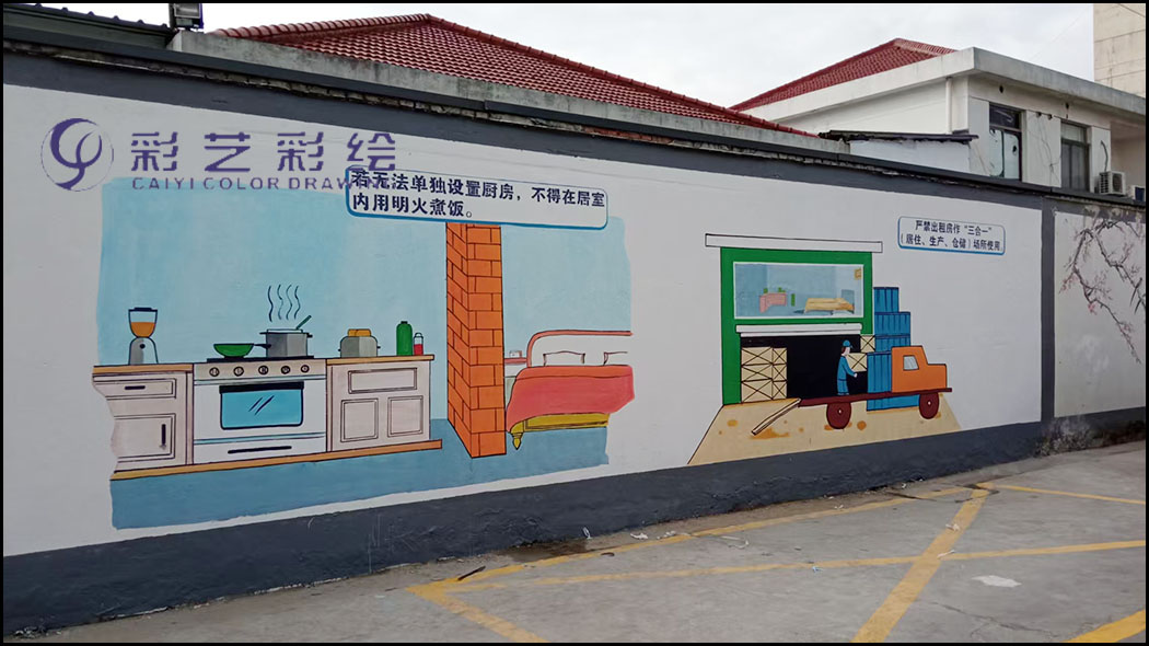 苏州墙上彩绘,苏州墙体绘画,苏州墙绘