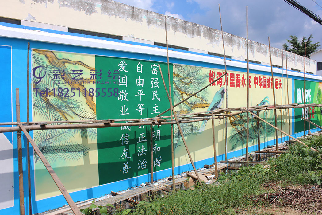 苏州文化墙匠心筑风景