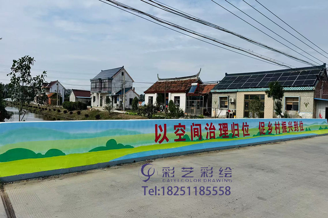 苏州3d彩绘,苏州3d彩绘公司,苏州3d彩绘电话