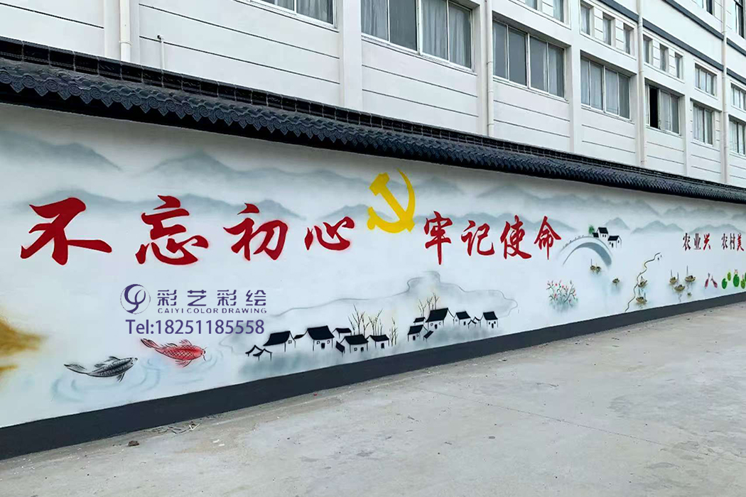 苏州喷绘画,苏州喷绘画联系电话,苏州喷图电话