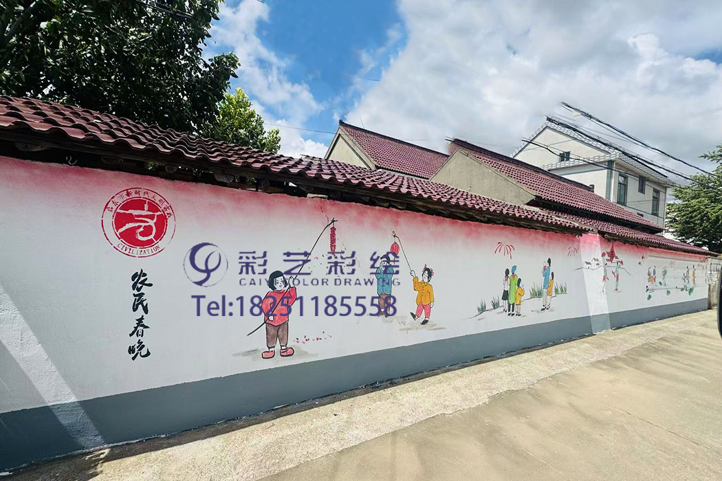 苏州墙体彩绘绘就生活之美