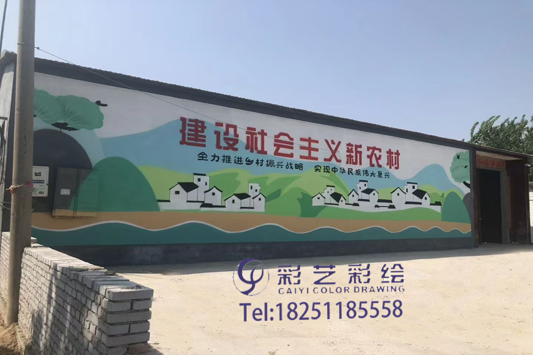 苏州创意涂鸦,苏州墙体画,苏州墙绘