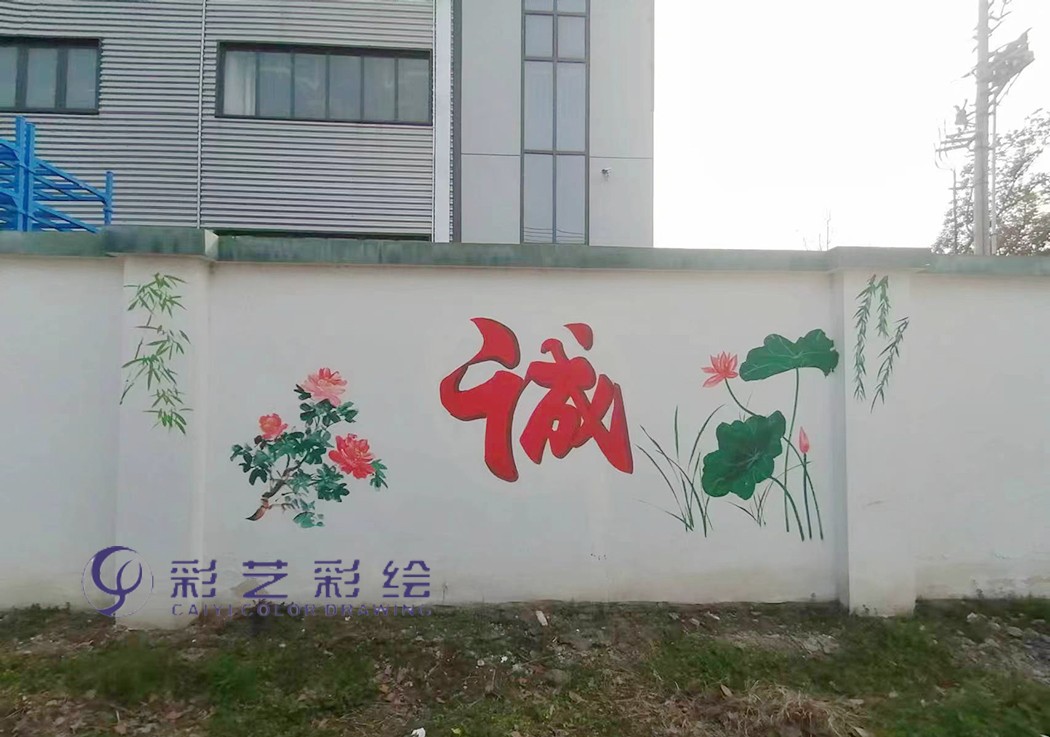 常熟手绘