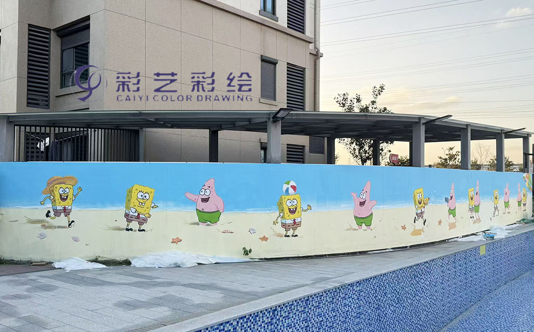 /ueditor/image/2025/10/31/5ef8cf9d8bb588dff0062230a42c855e.jpg /ueditor/image/2025/10/31/5ef8cf9d8bb588dff0062230a42c855e.jpg