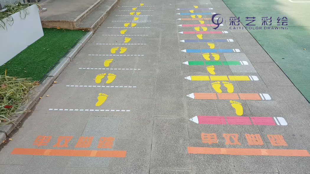 苏州地面彩绘 苏州地面彩绘