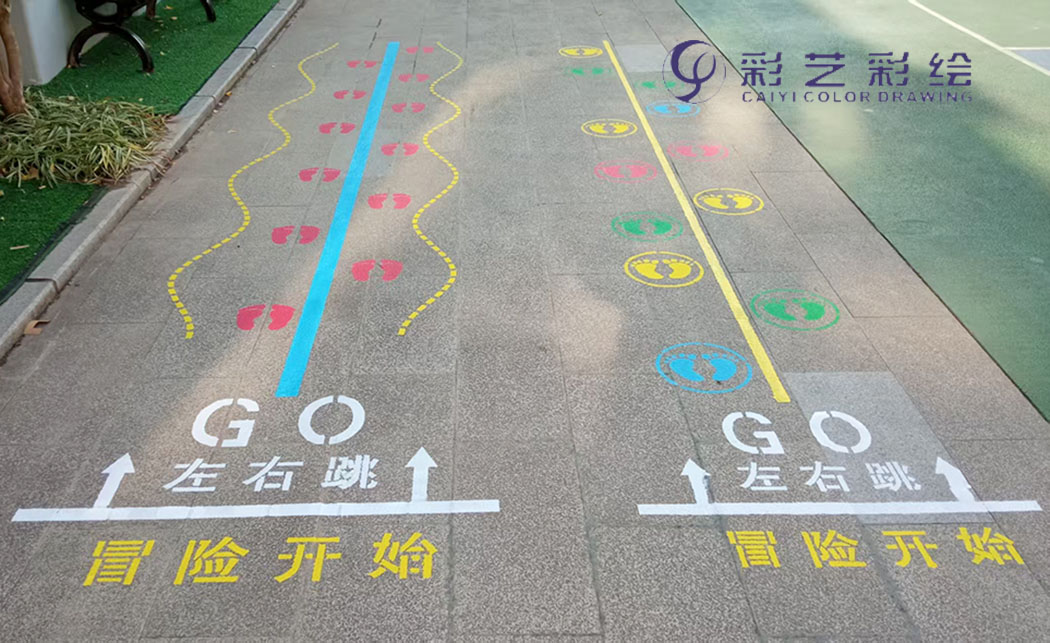 苏州地面彩绘 苏州地面彩绘