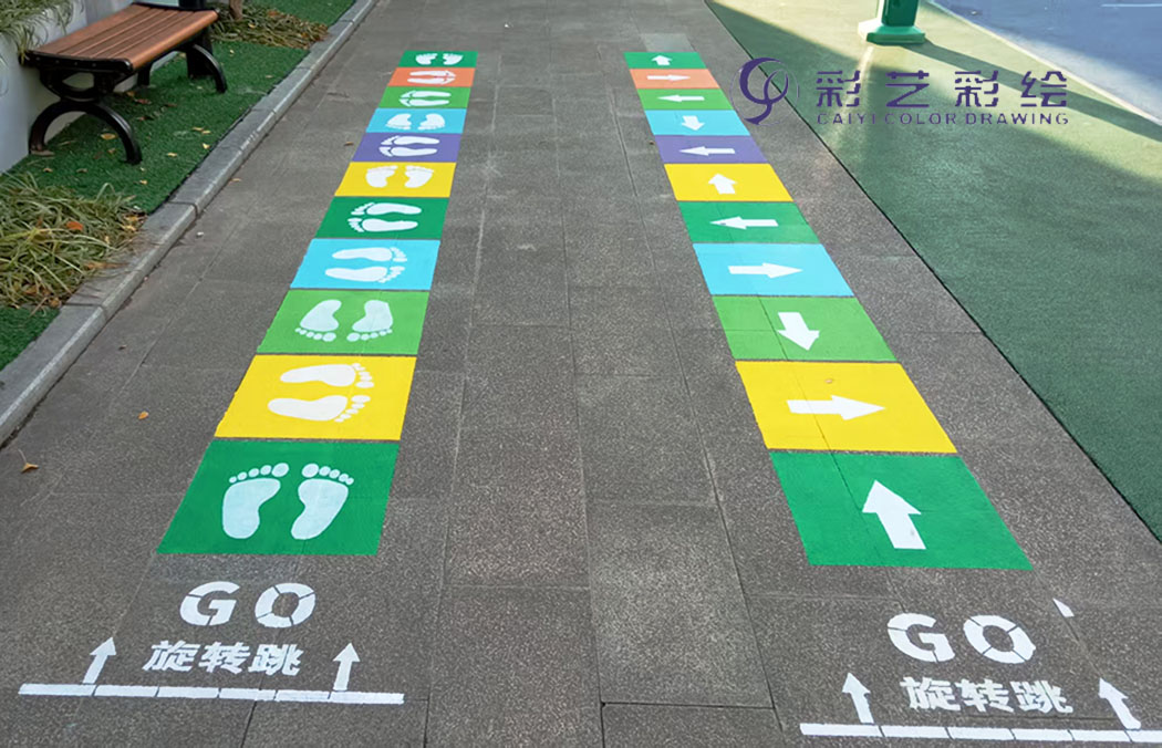 苏州地面彩绘 苏州地面彩绘