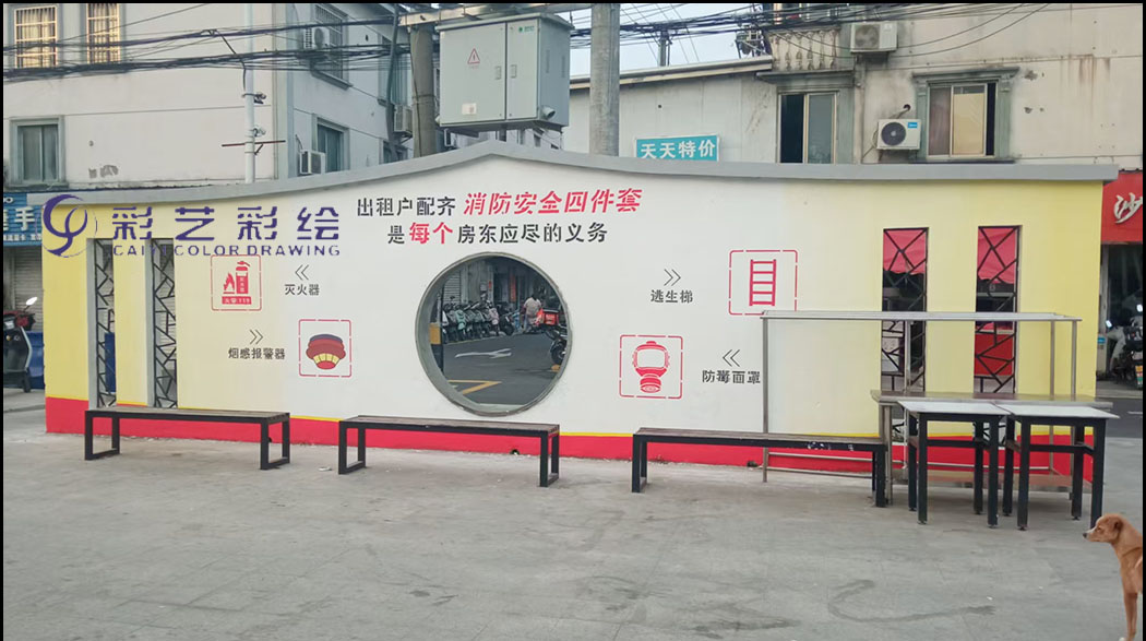 /ueditor/image/2026/03/16/1f73cb0fcd7737f1a56ea6beeec32056.jpg /ueditor/image/2026/03/16/1f73cb0fcd7737f1a56ea6beeec32056.jpg