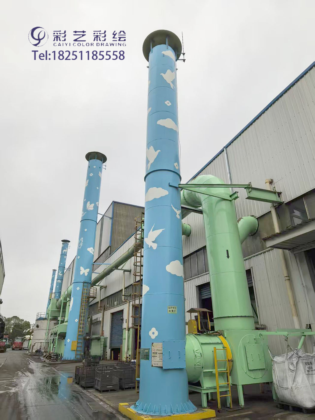 苏州彩绘 苏州彩绘