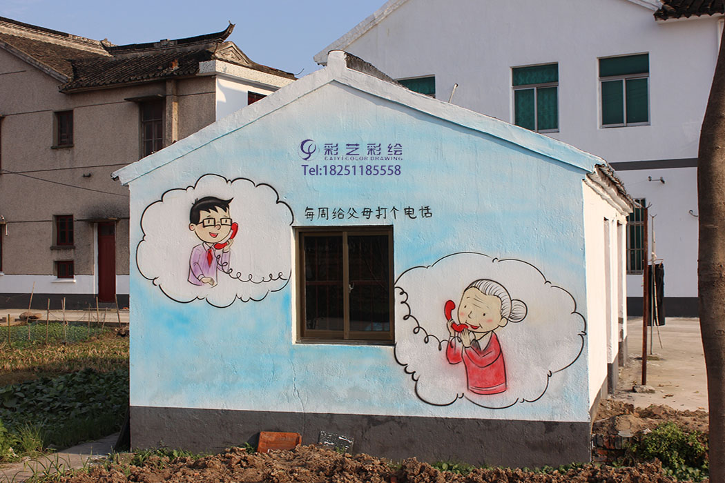 苏州彩绘 苏州彩绘