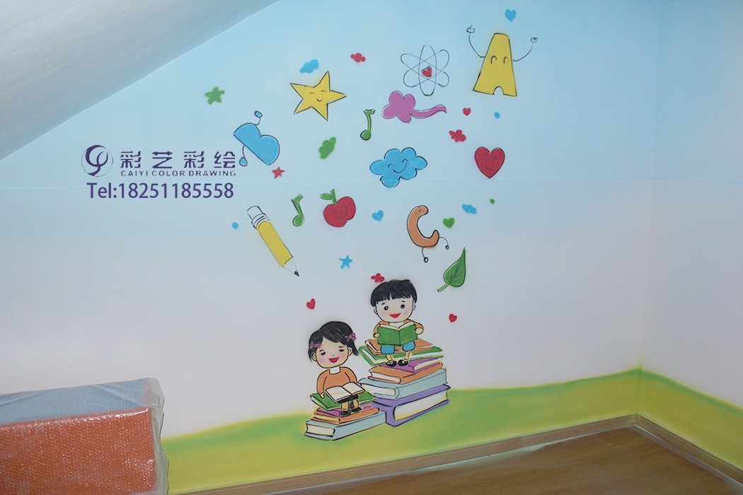 学校彩绘