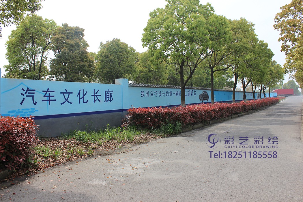 苏州手绘
