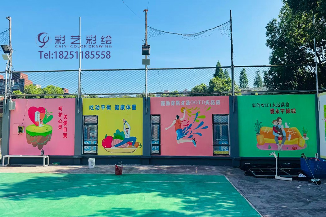 苏州手绘