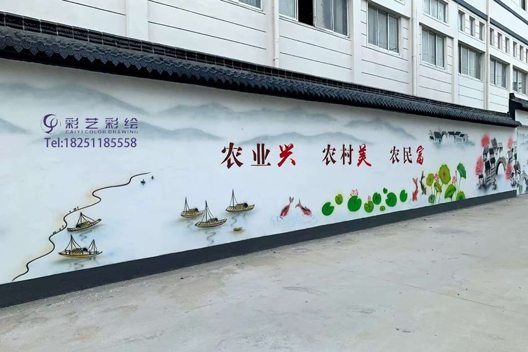 苏州彩绘