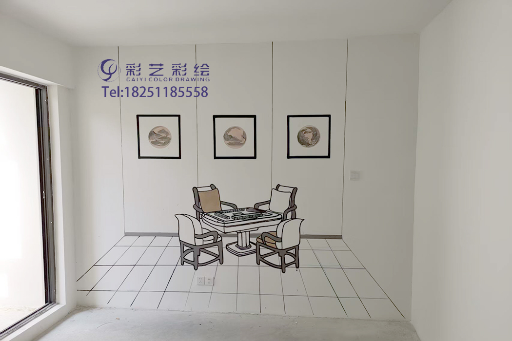 家装彩绘