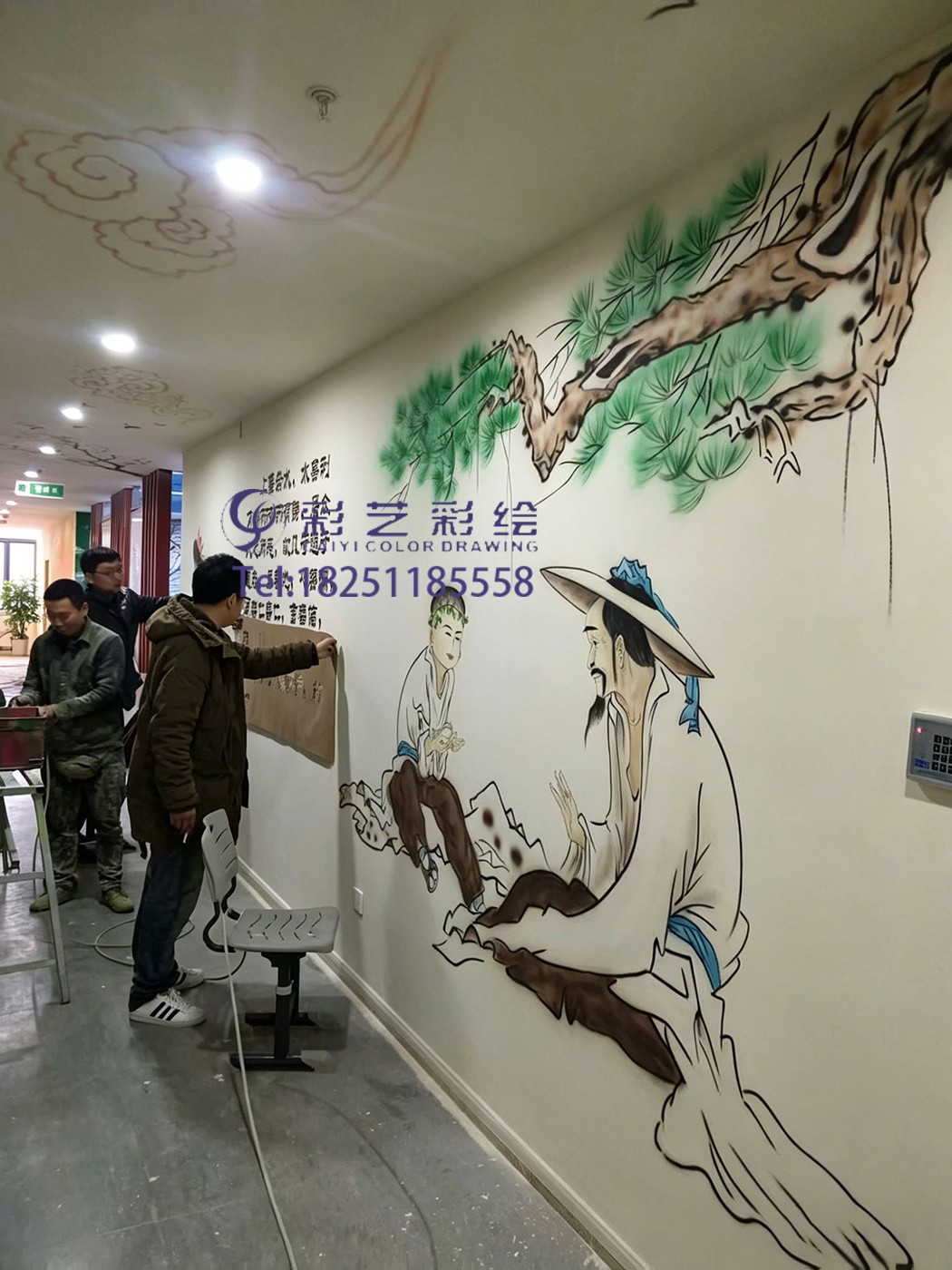 苏州手绘