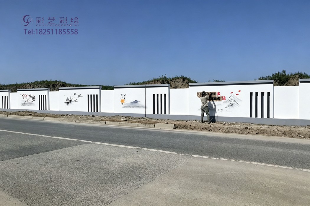 苏州彩绘公司