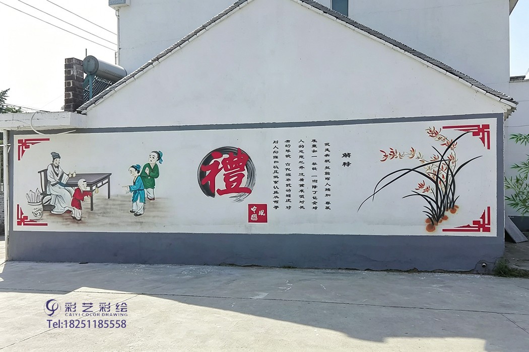 苏州墙体彩绘 苏州墙体彩绘