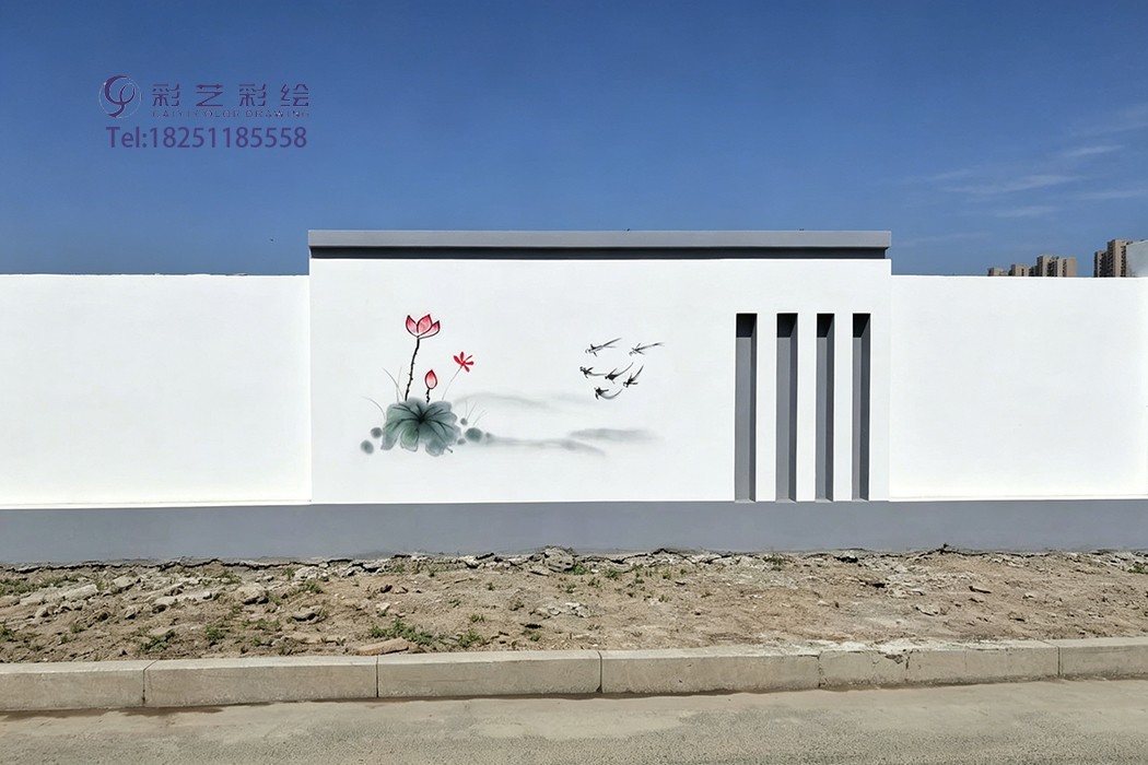 苏州彩绘公司