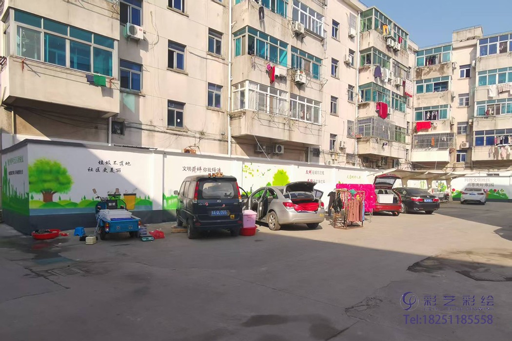 苏州围墙彩绘 苏州围墙彩绘