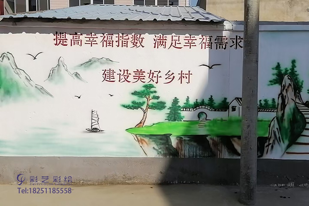 苏州围墙彩绘 苏州围墙彩绘