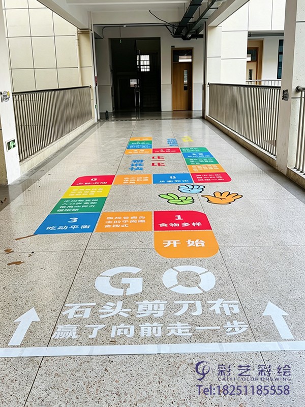 苏州地面彩绘