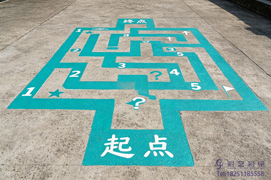 苏州校园地面彩绘