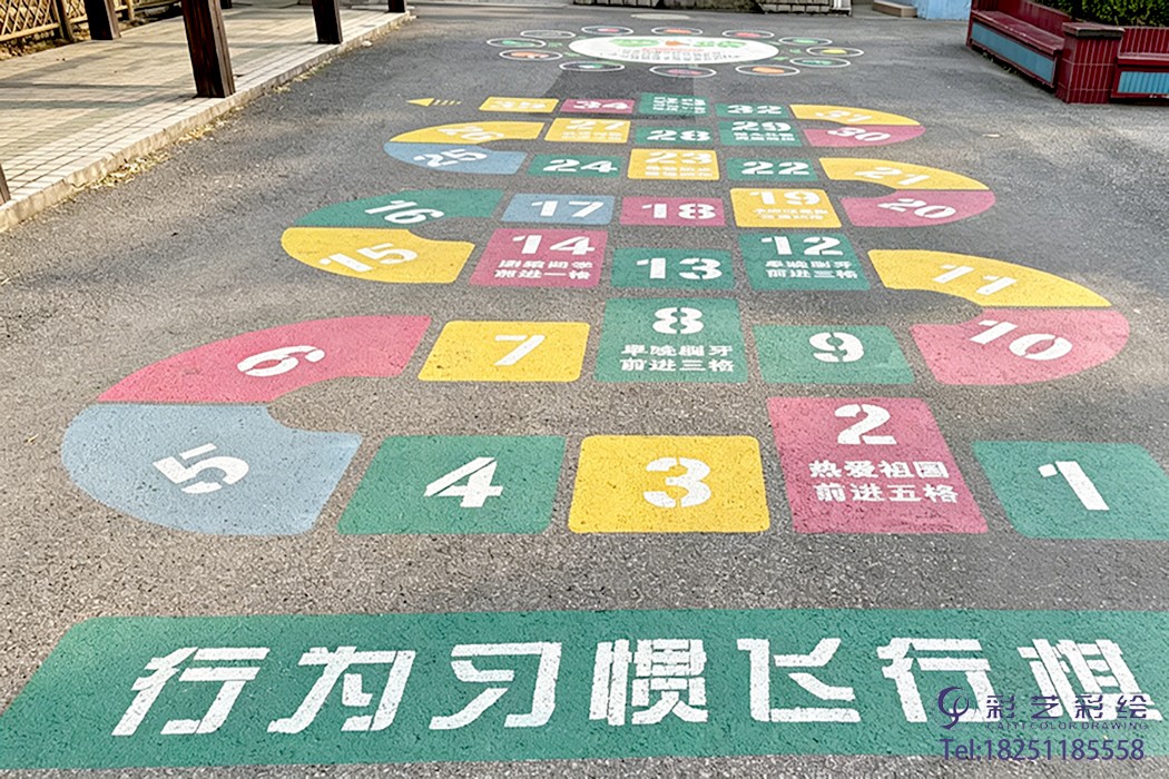 苏州校园地面彩绘
